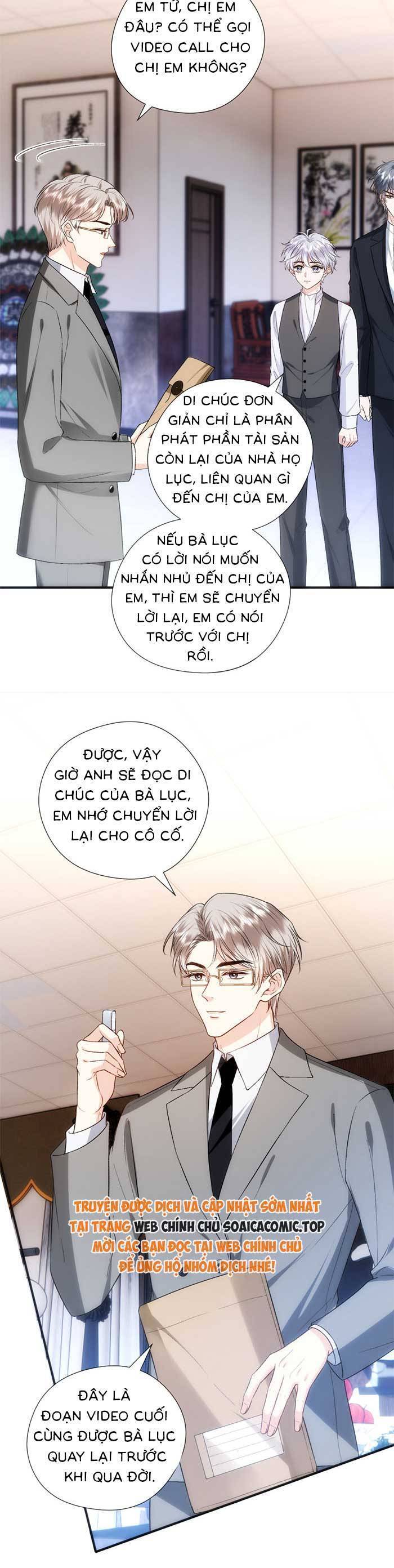 Vợ Của Lục Tổng Không Phải Dạng Vừa Chap 152 - Next Chap 153