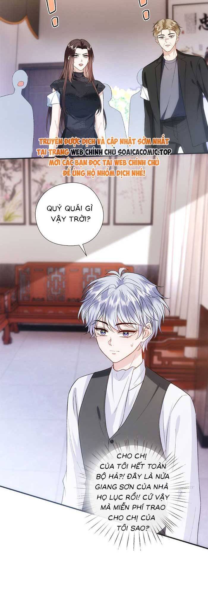 Vợ Của Lục Tổng Không Phải Dạng Vừa Chap 152 - Next Chap 153