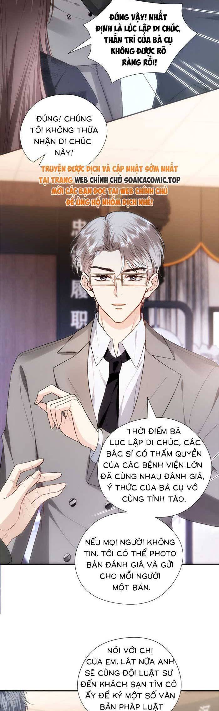 Vợ Của Lục Tổng Không Phải Dạng Vừa Chap 152 - Next Chap 153