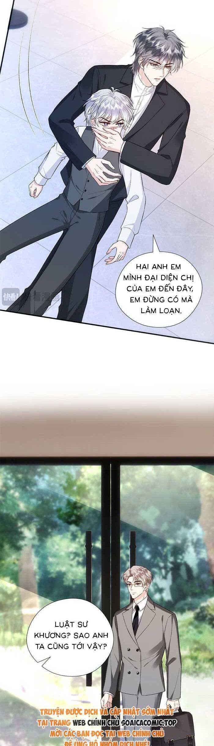 Vợ Của Lục Tổng Không Phải Dạng Vừa Chap 152 - Next Chap 153