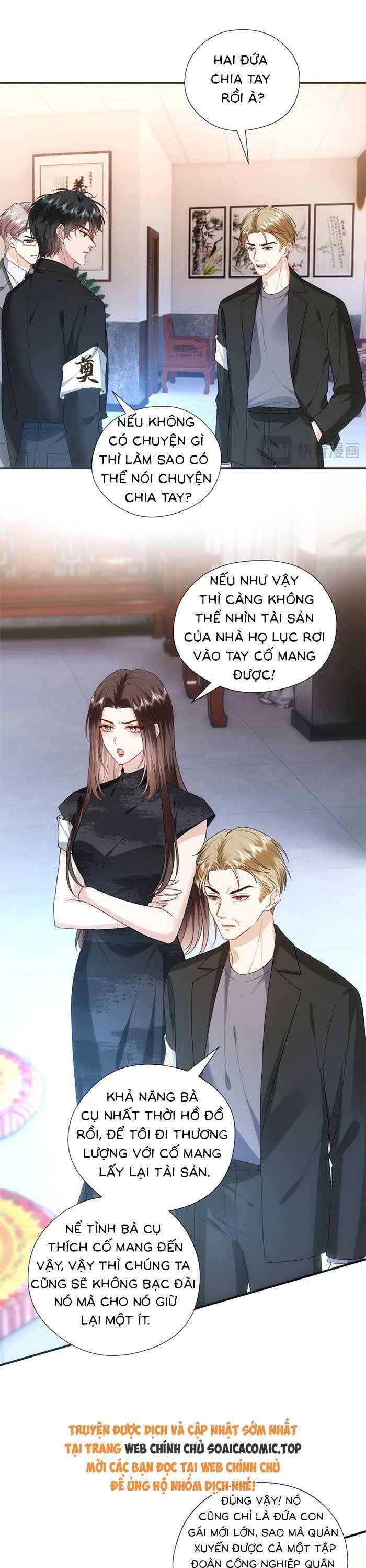 Vợ Của Lục Tổng Không Phải Dạng Vừa Chap 153 - Next Chap 154