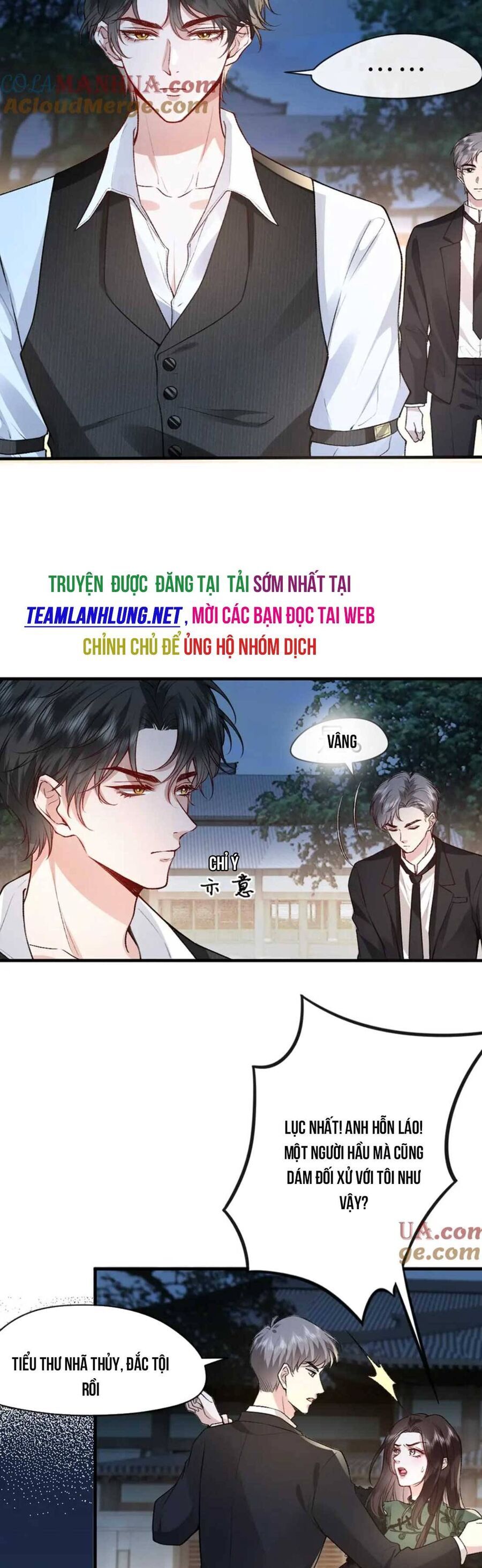 Vợ Của Lục Tổng Không Phải Dạng Vừa Chap 16 - Next Chap 17