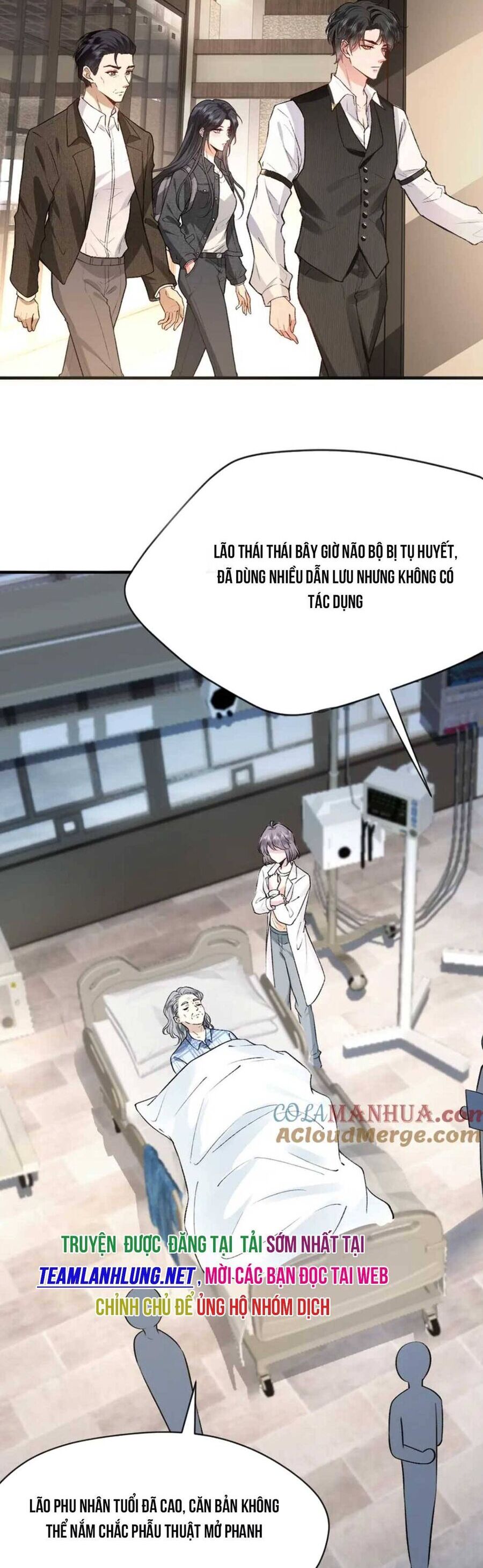 Vợ Của Lục Tổng Không Phải Dạng Vừa Chap 16 - Next Chap 17