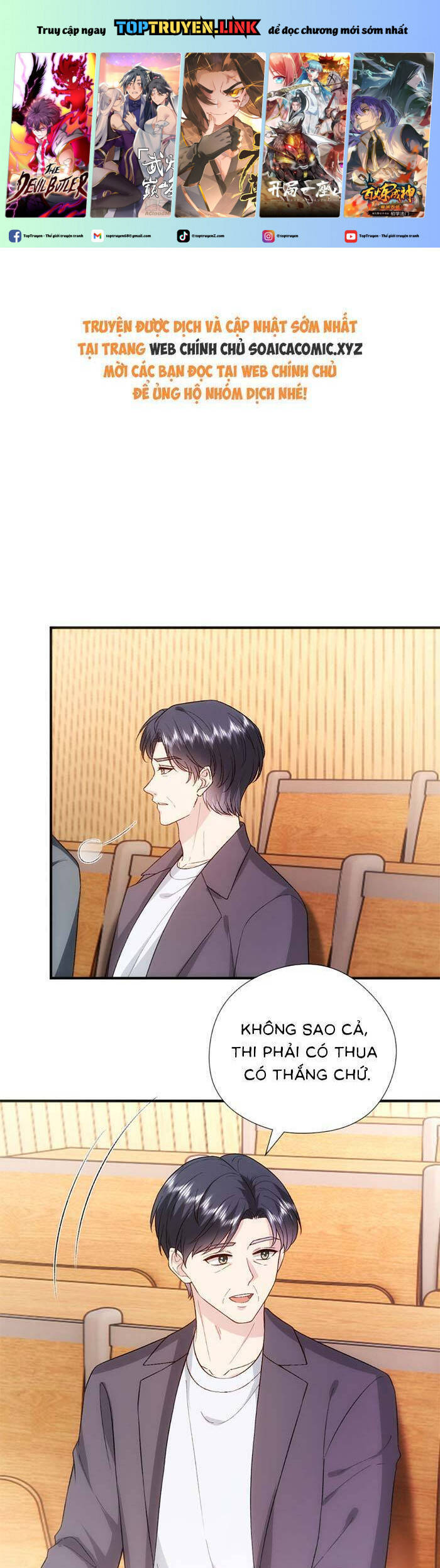 Vợ Của Lục Tổng Không Phải Dạng Vừa Chap 161 - Next Chap 162