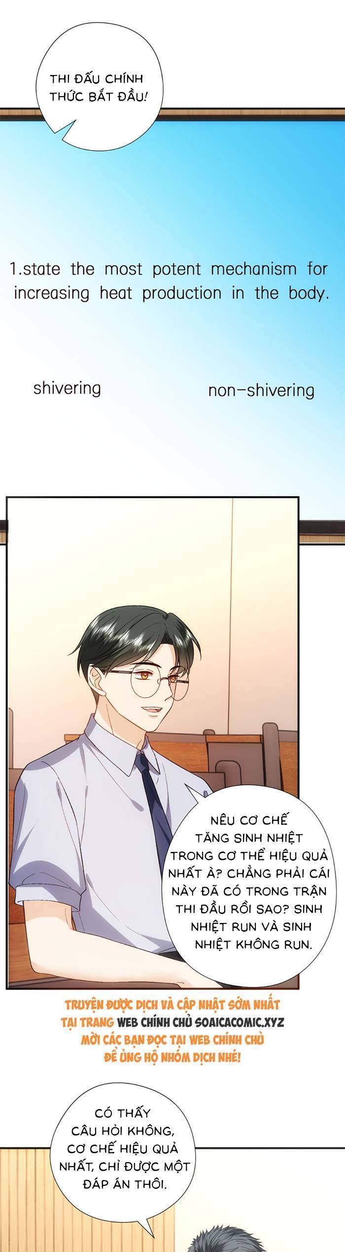 Vợ Của Lục Tổng Không Phải Dạng Vừa Chap 161 - Next Chap 162