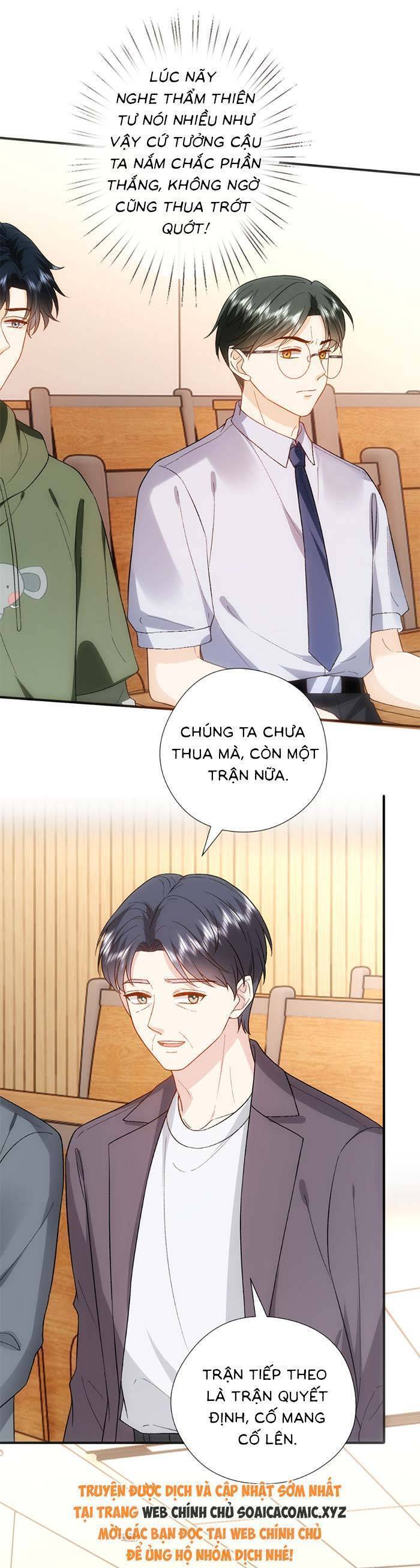 Vợ Của Lục Tổng Không Phải Dạng Vừa Chap 161 - Next Chap 162