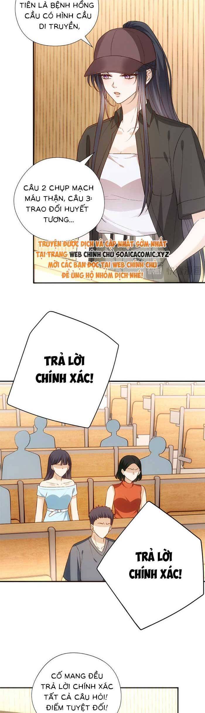 Vợ Của Lục Tổng Không Phải Dạng Vừa Chap 161 - Next Chap 162