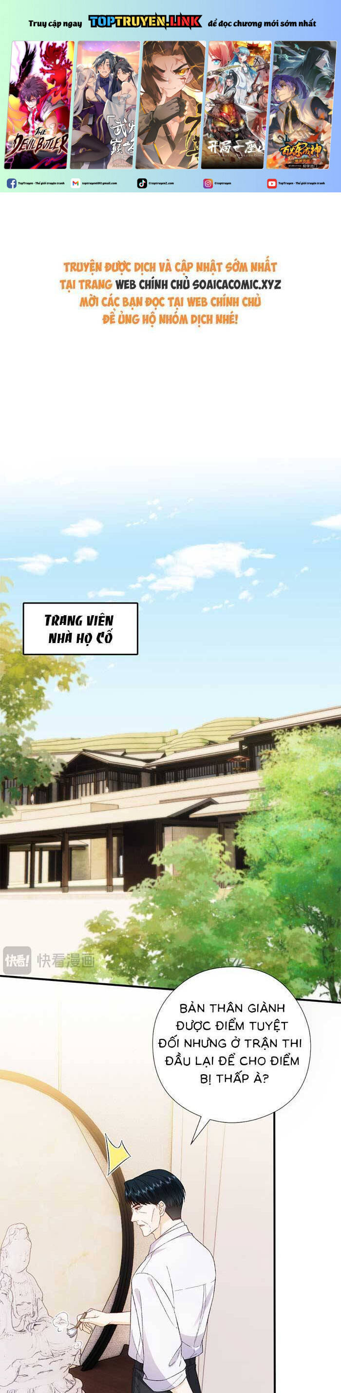 Vợ Của Lục Tổng Không Phải Dạng Vừa Chap 162 - Next Chap 163