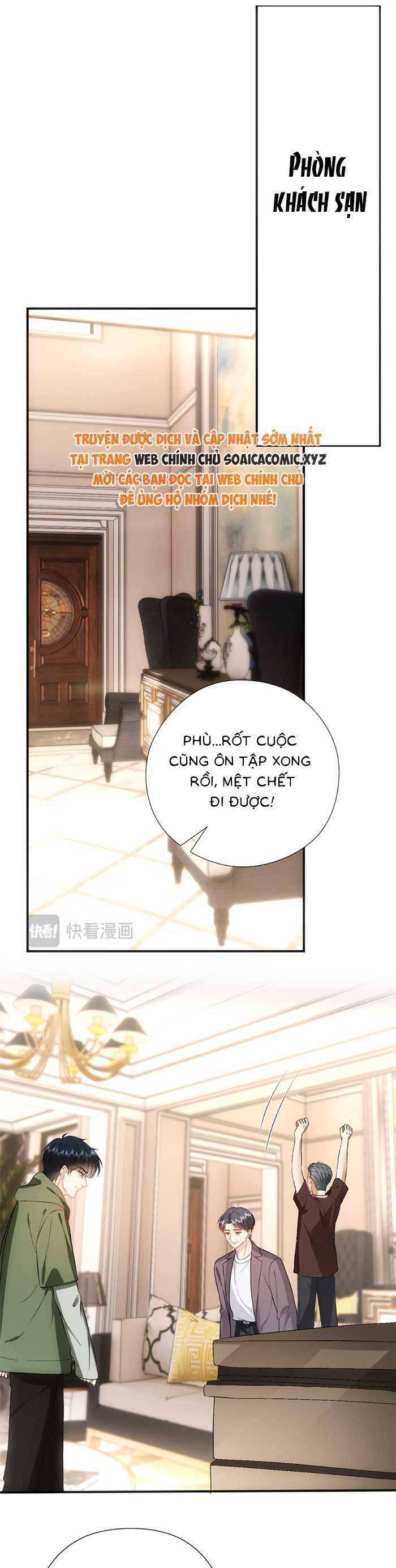 Vợ Của Lục Tổng Không Phải Dạng Vừa Chap 162 - Next Chap 163