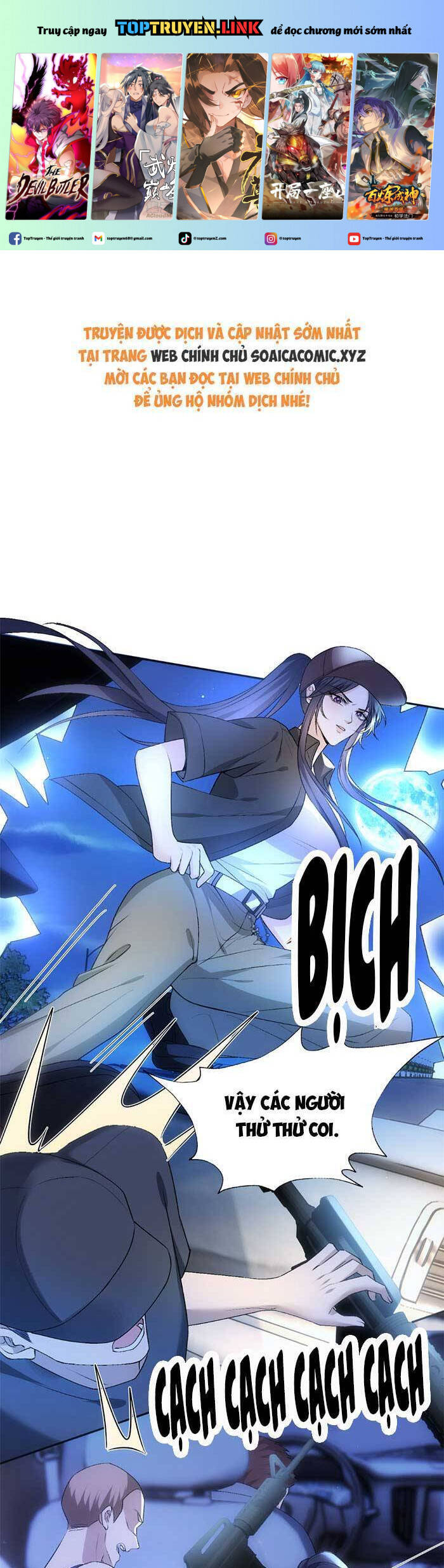 Vợ Của Lục Tổng Không Phải Dạng Vừa Chap 163 - Next Chap 164