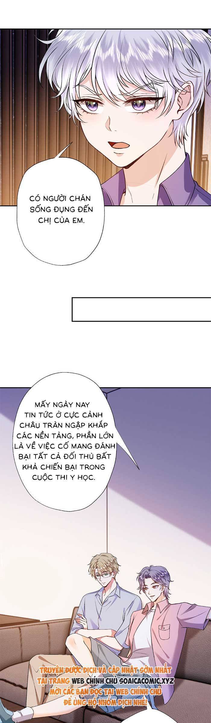 Vợ Của Lục Tổng Không Phải Dạng Vừa Chap 163 - Next Chap 164
