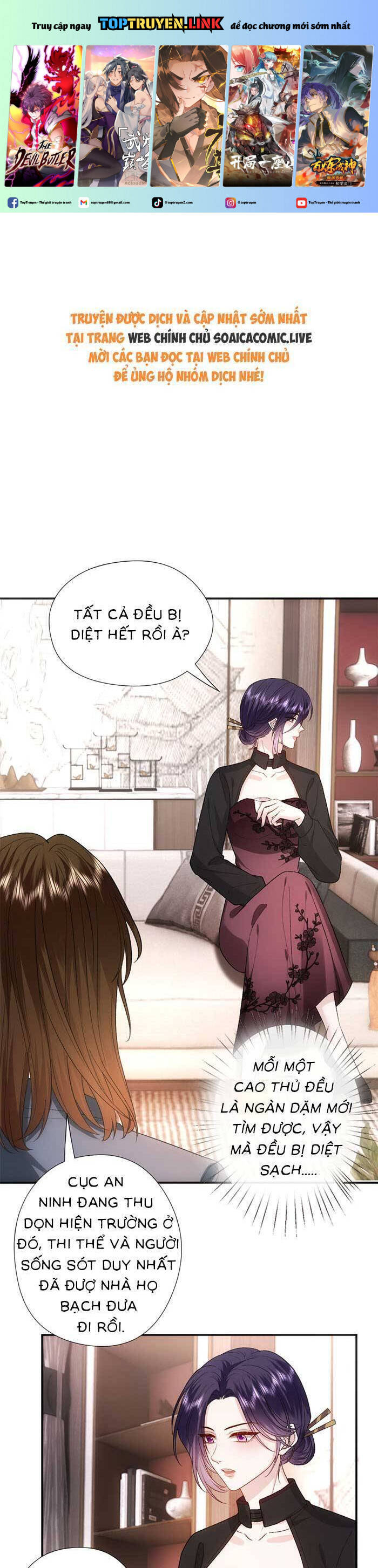 Vợ Của Lục Tổng Không Phải Dạng Vừa Chap 165 - Next Chap 166