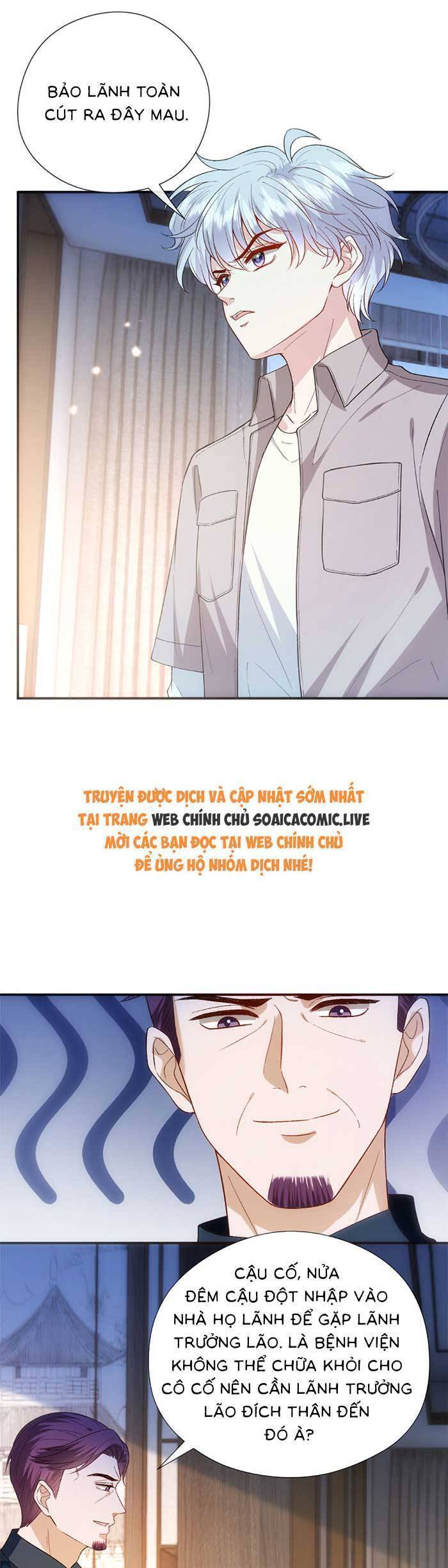 Vợ Của Lục Tổng Không Phải Dạng Vừa Chap 165 - Next Chap 166