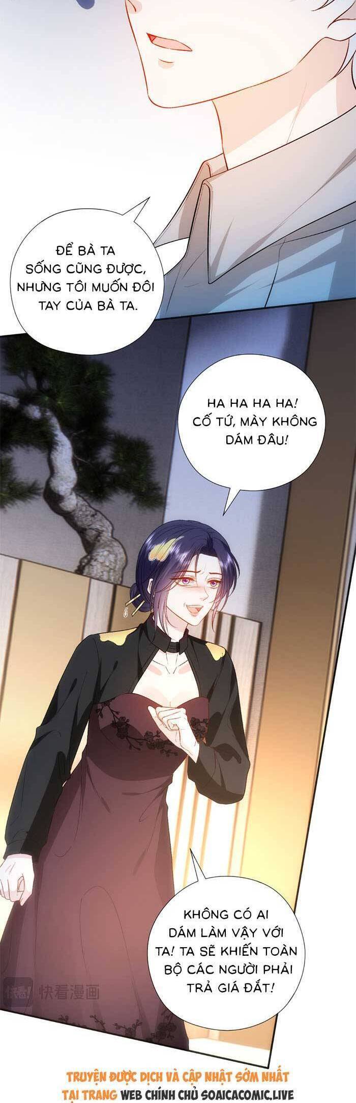 Vợ Của Lục Tổng Không Phải Dạng Vừa Chap 166 - Next Chap 167