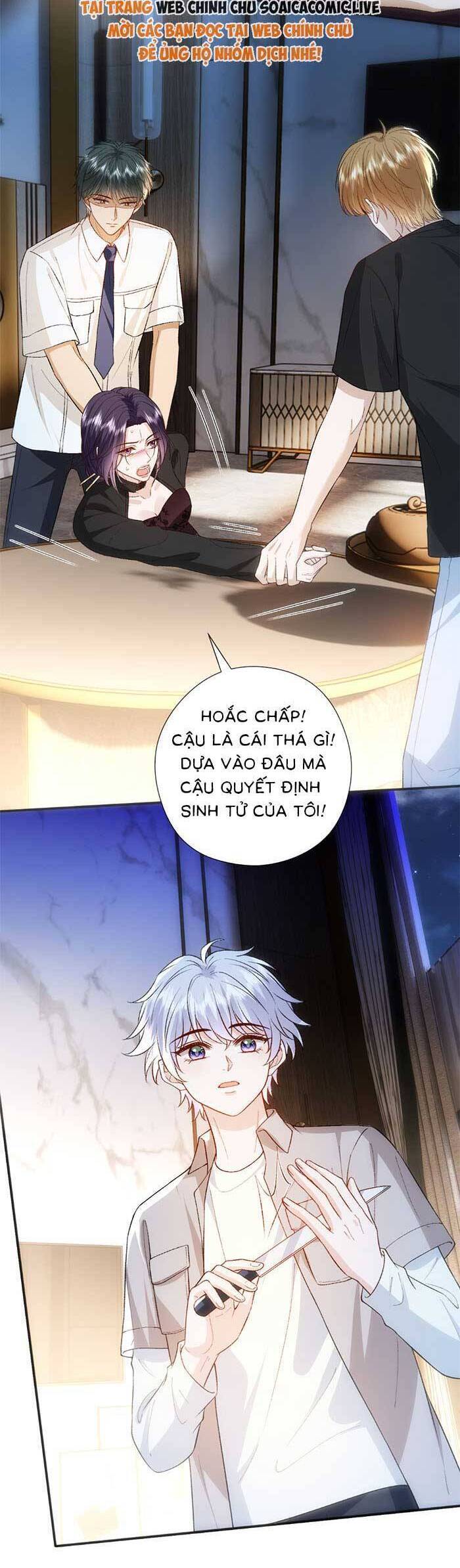 Vợ Của Lục Tổng Không Phải Dạng Vừa Chap 166 - Next Chap 167