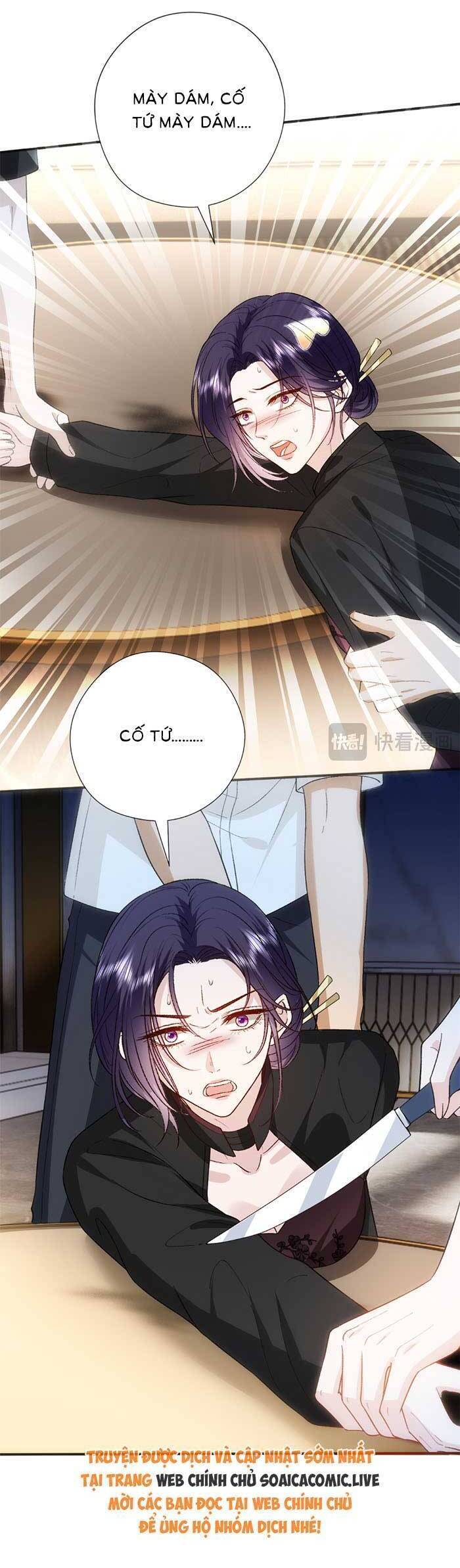 Vợ Của Lục Tổng Không Phải Dạng Vừa Chap 166 - Next Chap 167