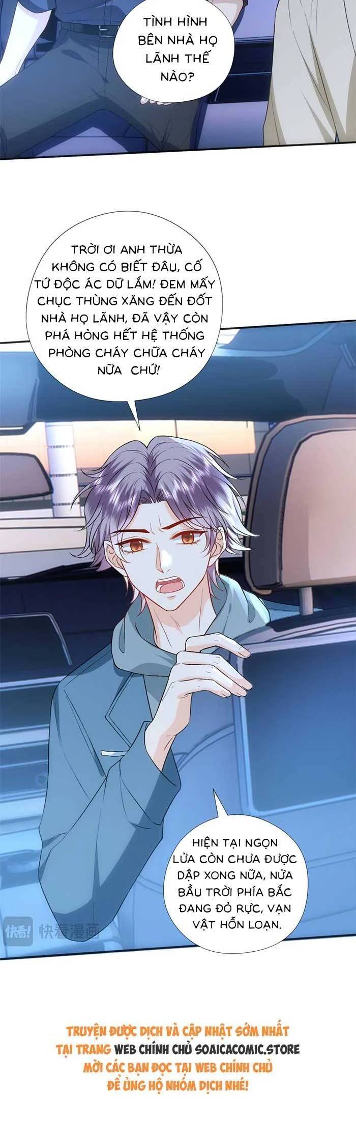 Vợ Của Lục Tổng Không Phải Dạng Vừa Chap 167 - Next Chap 168