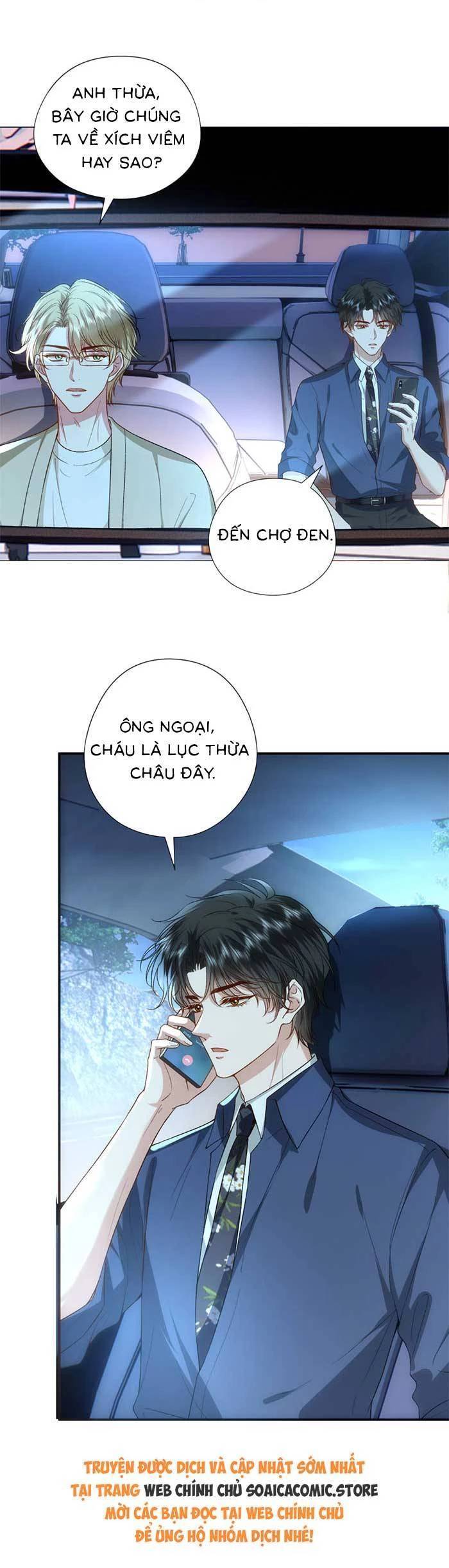 Vợ Của Lục Tổng Không Phải Dạng Vừa Chap 167 - Next Chap 168