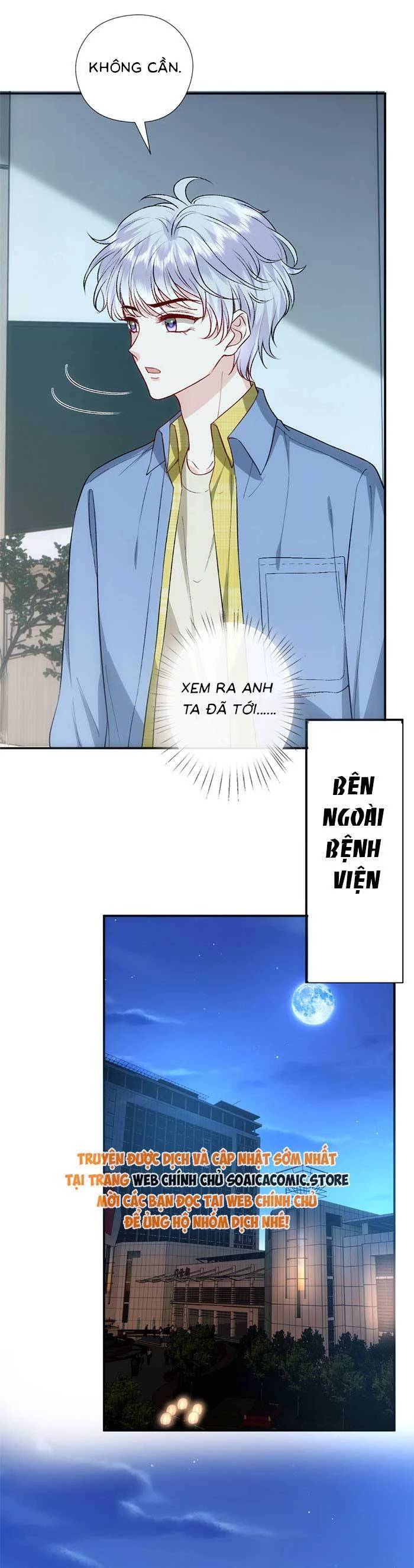 Vợ Của Lục Tổng Không Phải Dạng Vừa Chap 167 - Next Chap 168