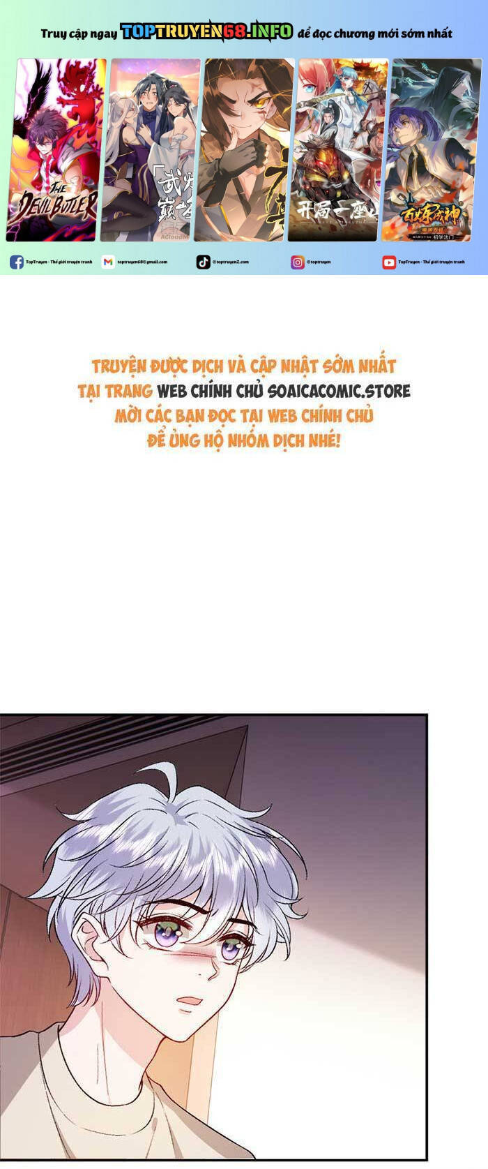 Vợ Của Lục Tổng Không Phải Dạng Vừa Chap 168 - Next Chap 169
