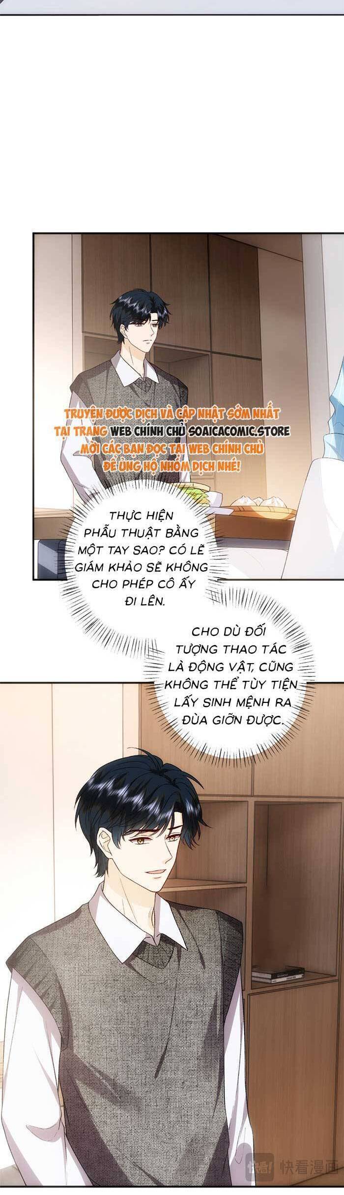 Vợ Của Lục Tổng Không Phải Dạng Vừa Chap 168 - Next Chap 169
