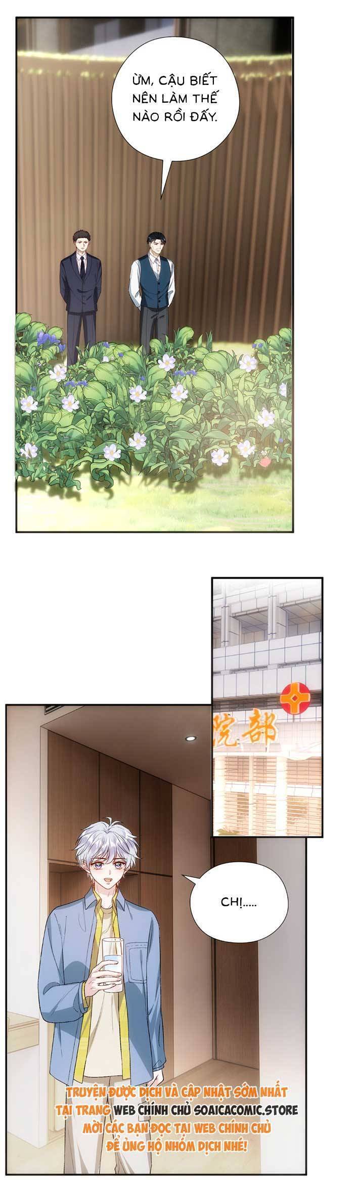 Vợ Của Lục Tổng Không Phải Dạng Vừa Chap 168 - Next Chap 169