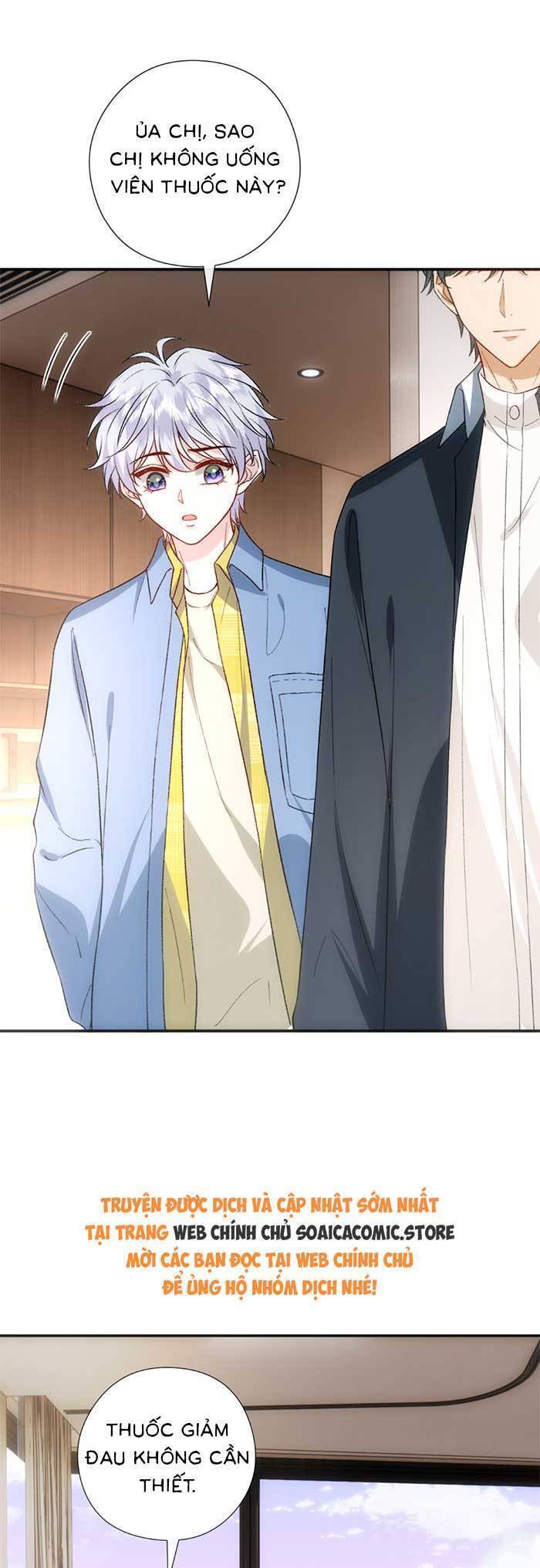 Vợ Của Lục Tổng Không Phải Dạng Vừa Chap 168 - Next Chap 169