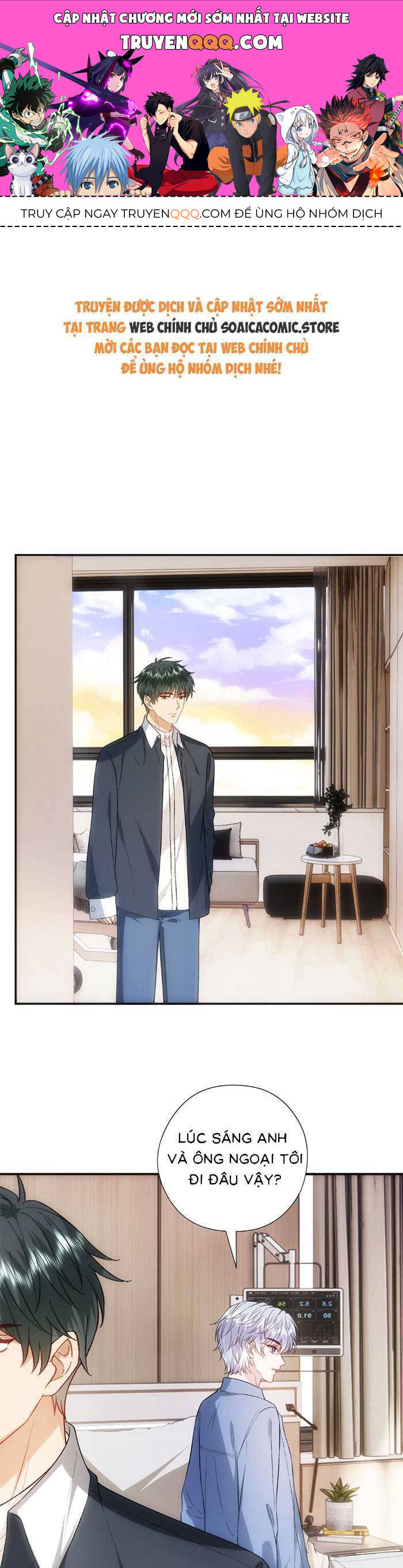 Vợ Của Lục Tổng Không Phải Dạng Vừa Chap 169 - Next Chap 170