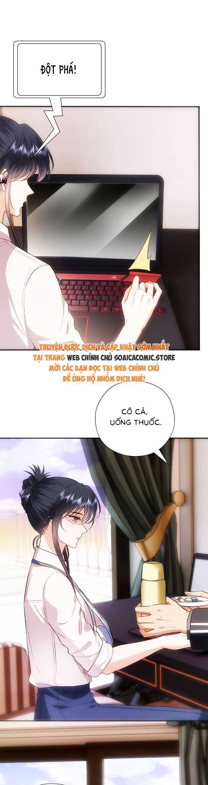 Vợ Của Lục Tổng Không Phải Dạng Vừa Chap 169 - Next Chap 170