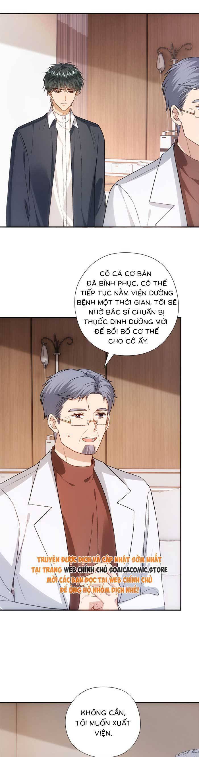 Vợ Của Lục Tổng Không Phải Dạng Vừa Chap 169 - Next Chap 170