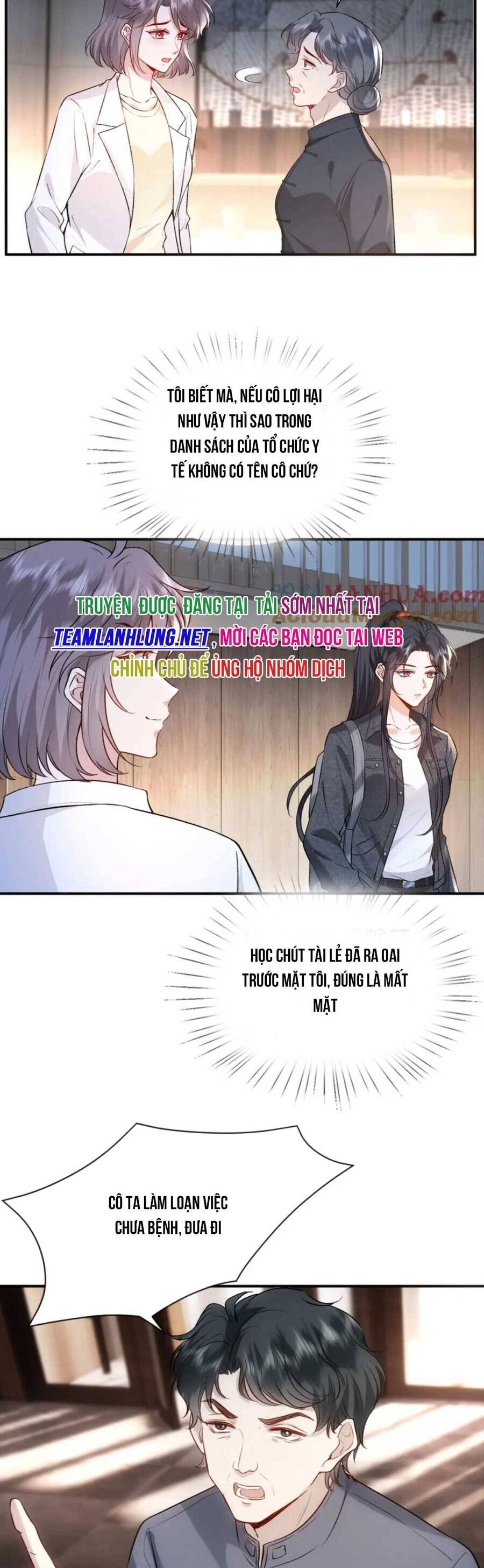 Vợ Của Lục Tổng Không Phải Dạng Vừa Chap 17 - Next Chap 18