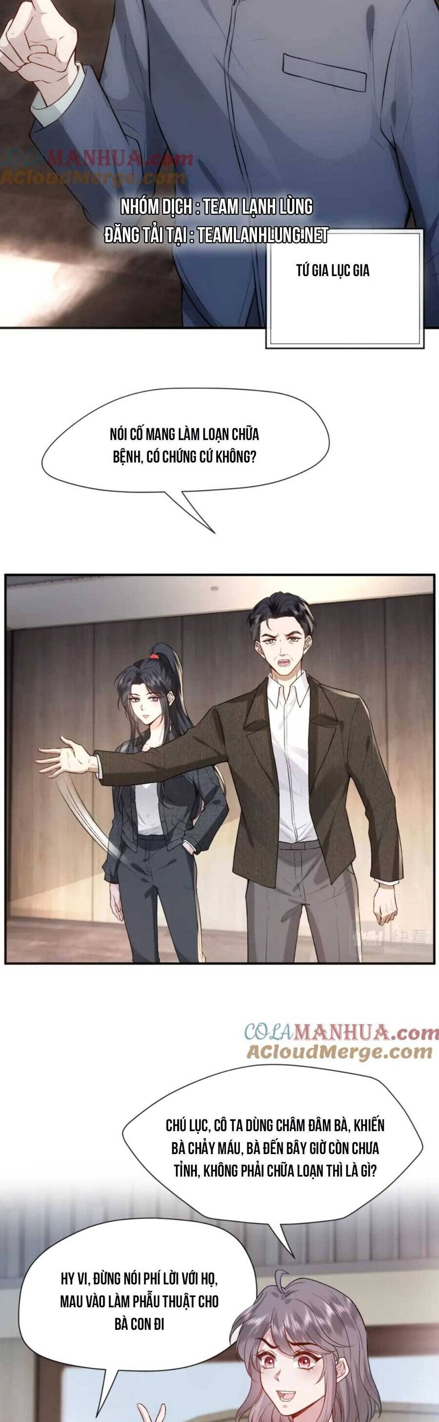 Vợ Của Lục Tổng Không Phải Dạng Vừa Chap 17 - Next Chap 18