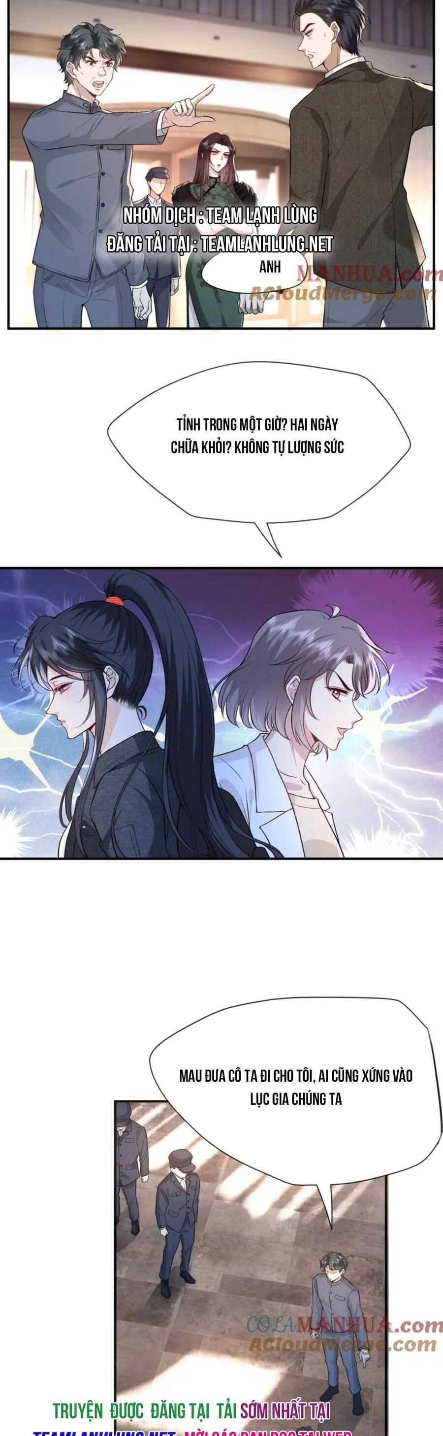 Vợ Của Lục Tổng Không Phải Dạng Vừa Chap 17 - Next Chap 18