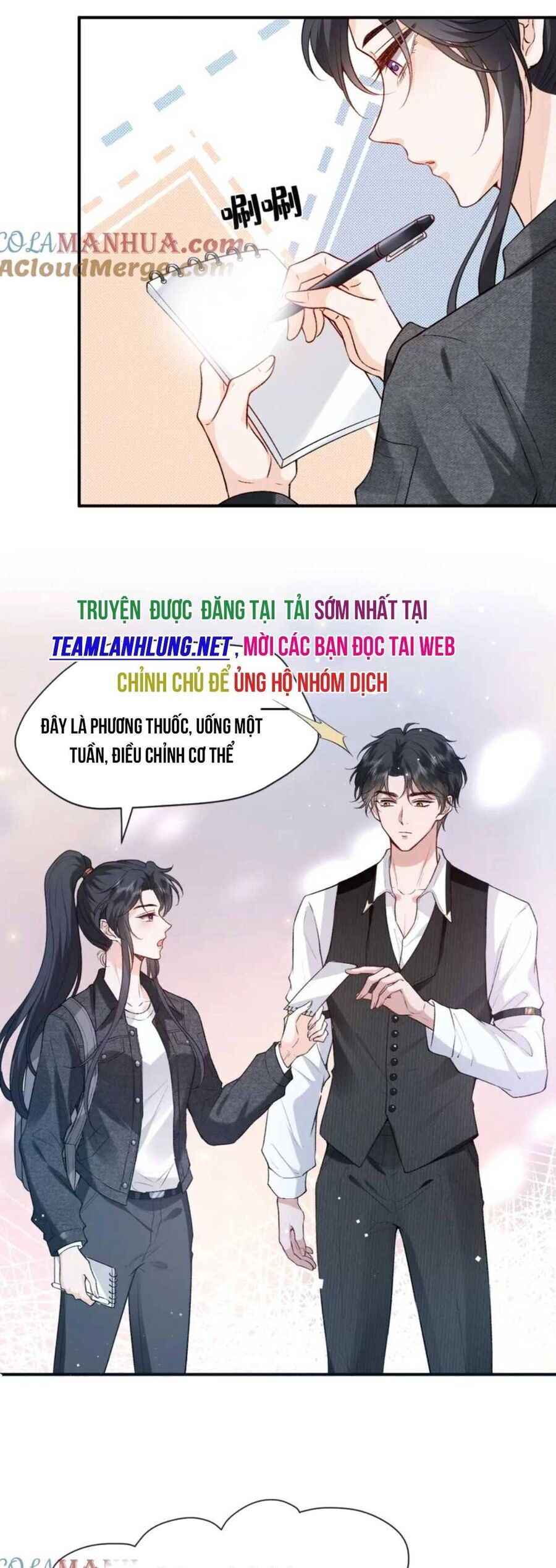 Vợ Của Lục Tổng Không Phải Dạng Vừa Chap 17 - Next Chap 18