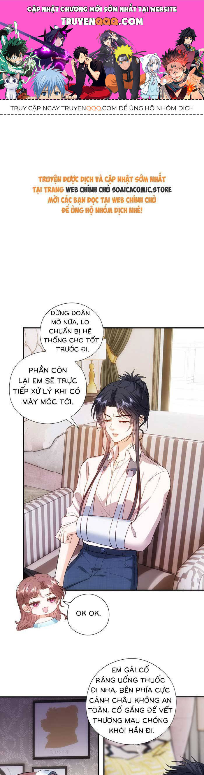 Vợ Của Lục Tổng Không Phải Dạng Vừa Chap 170 - Next Chap 171