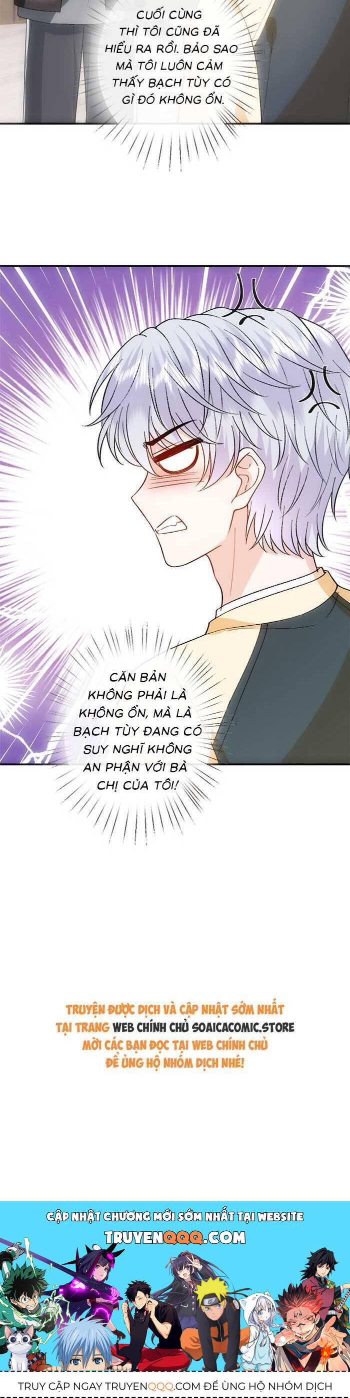 Vợ Của Lục Tổng Không Phải Dạng Vừa Chap 170 - Next Chap 171