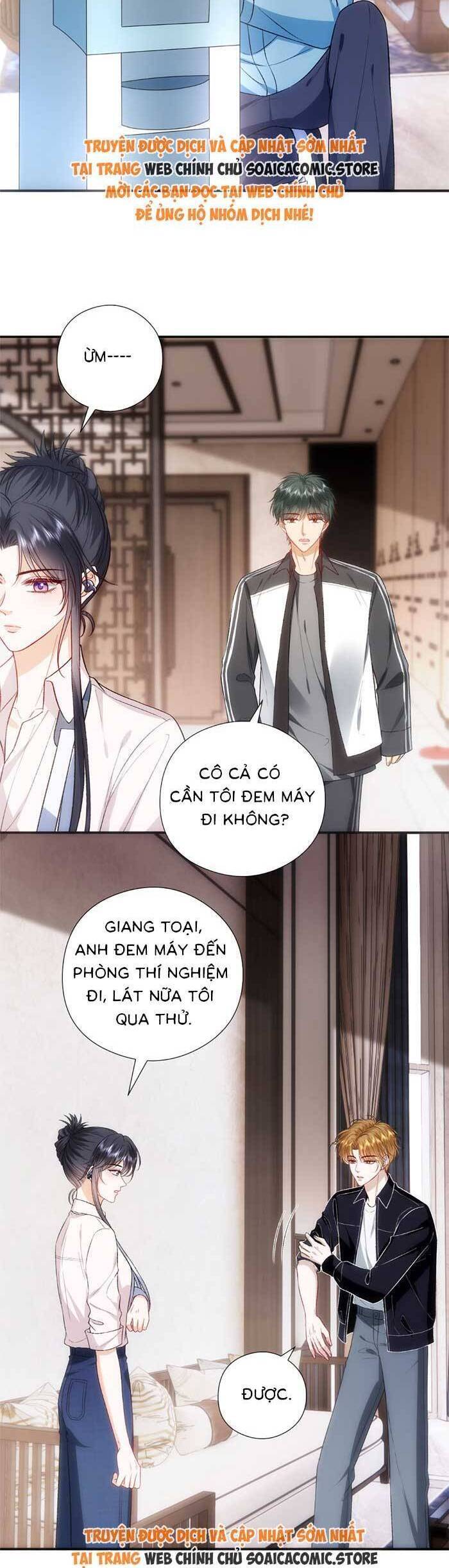 Vợ Của Lục Tổng Không Phải Dạng Vừa Chap 170 - Next Chap 171