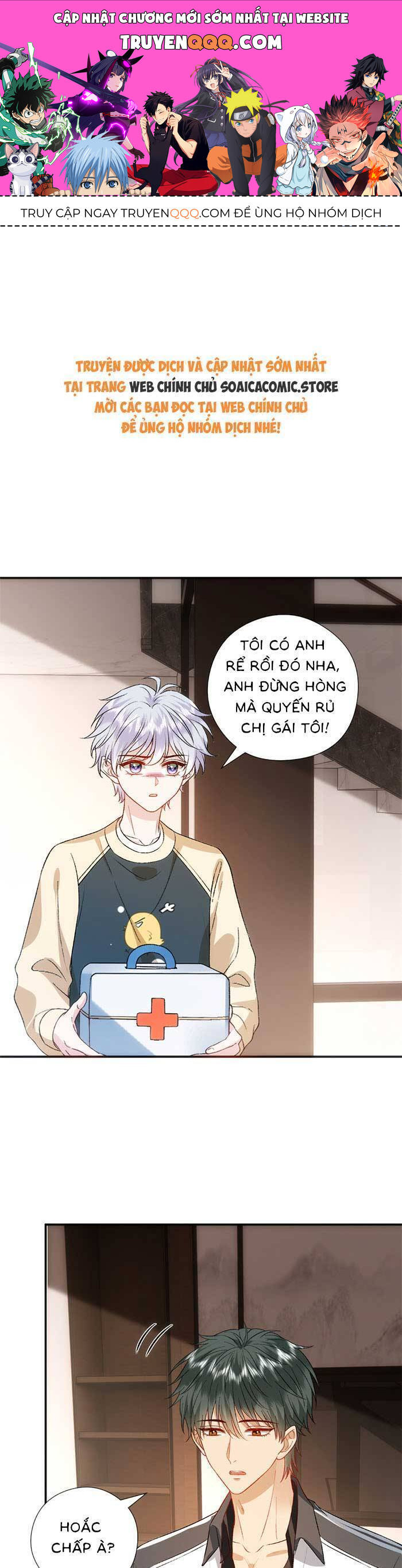 Vợ Của Lục Tổng Không Phải Dạng Vừa Chap 171 - Next Chap 172