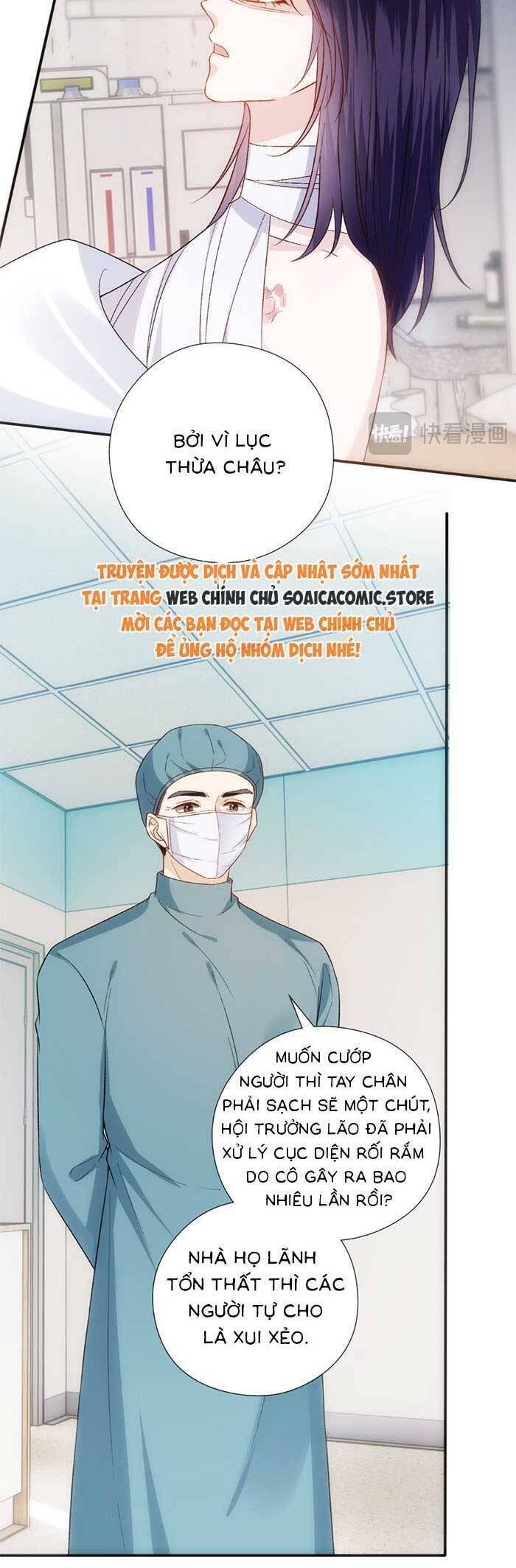 Vợ Của Lục Tổng Không Phải Dạng Vừa Chap 171 - Next Chap 172