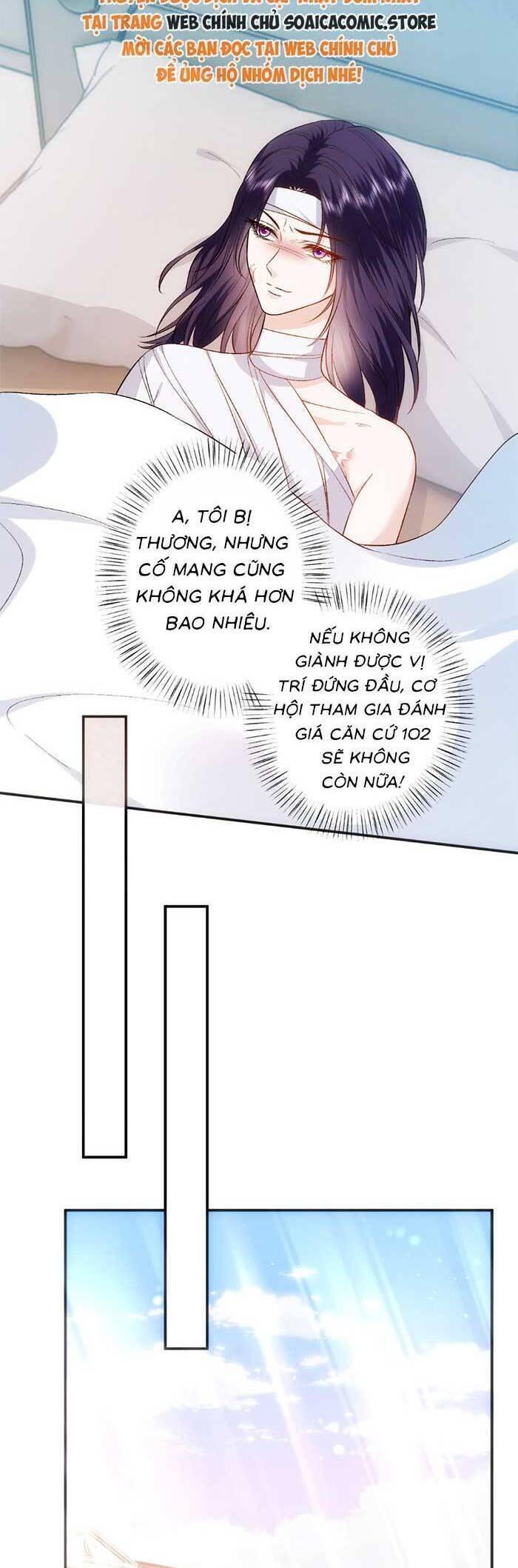 Vợ Của Lục Tổng Không Phải Dạng Vừa Chap 171 - Next Chap 172