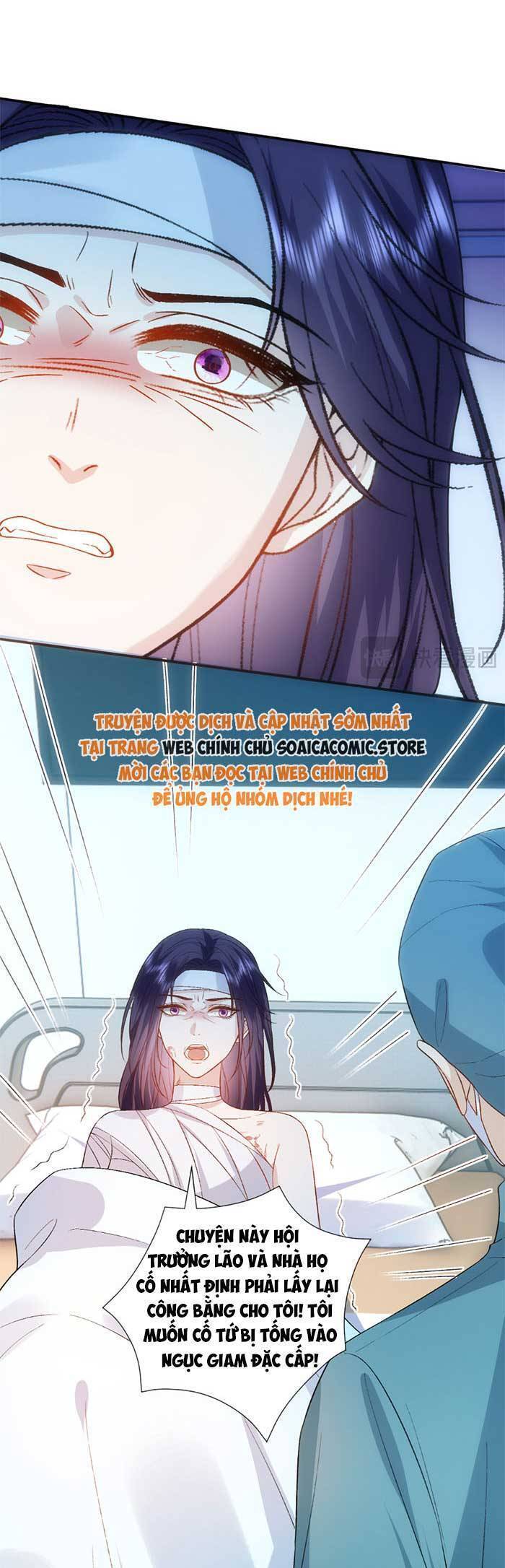 Vợ Của Lục Tổng Không Phải Dạng Vừa Chap 171 - Next Chap 172
