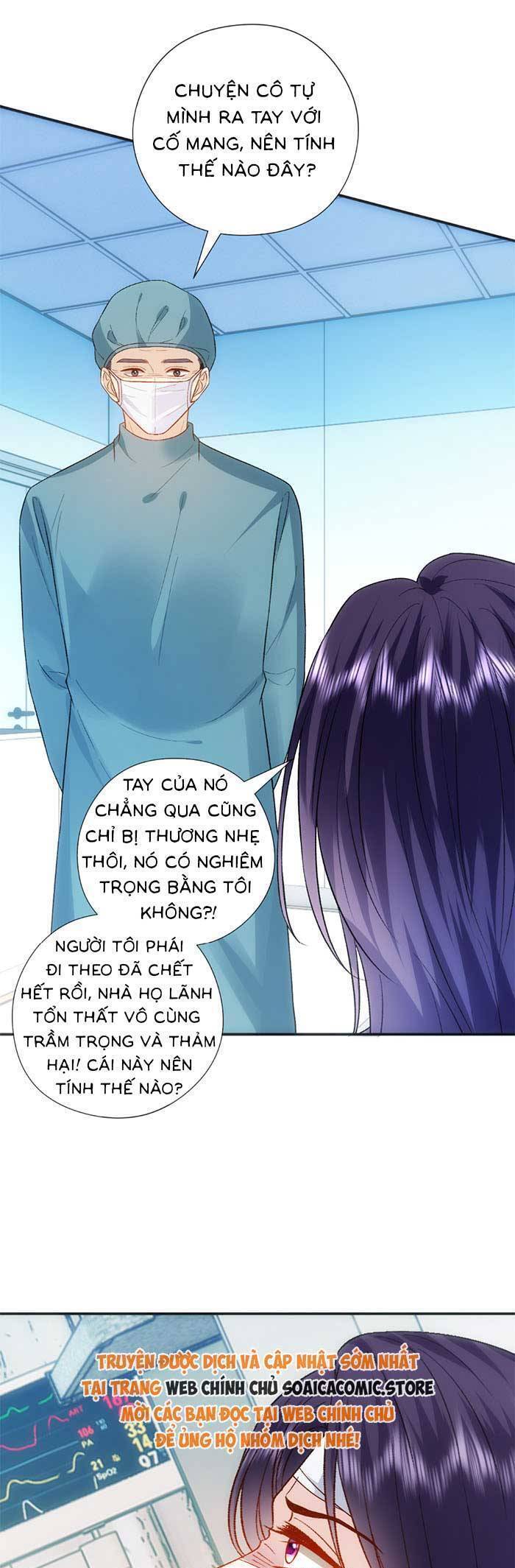 Vợ Của Lục Tổng Không Phải Dạng Vừa Chap 171 - Next Chap 172