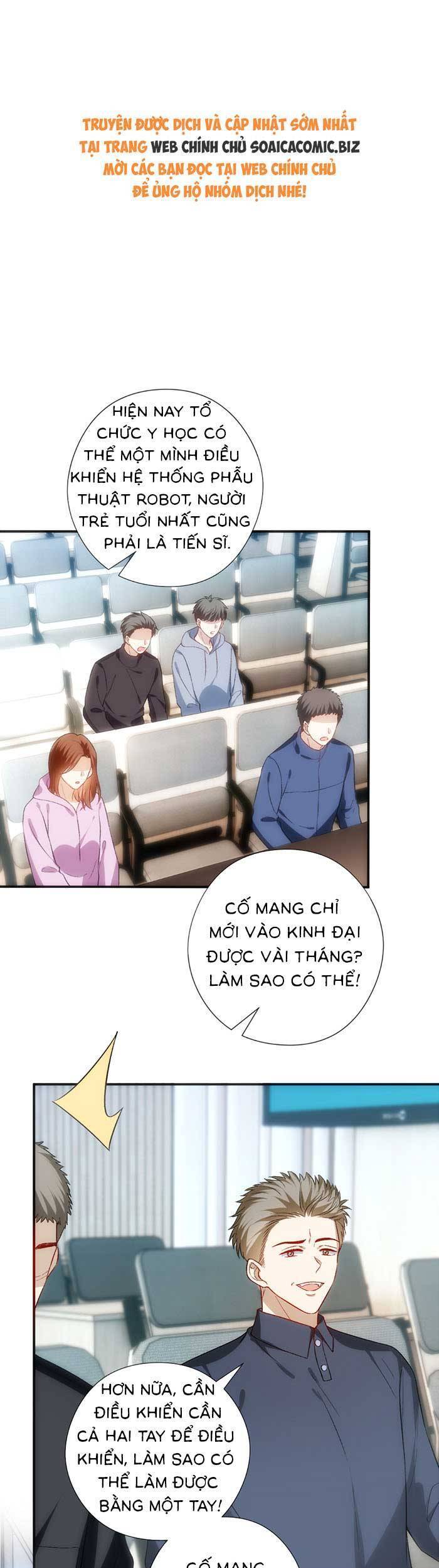 Vợ Của Lục Tổng Không Phải Dạng Vừa Chap 172 - Next Chap 173