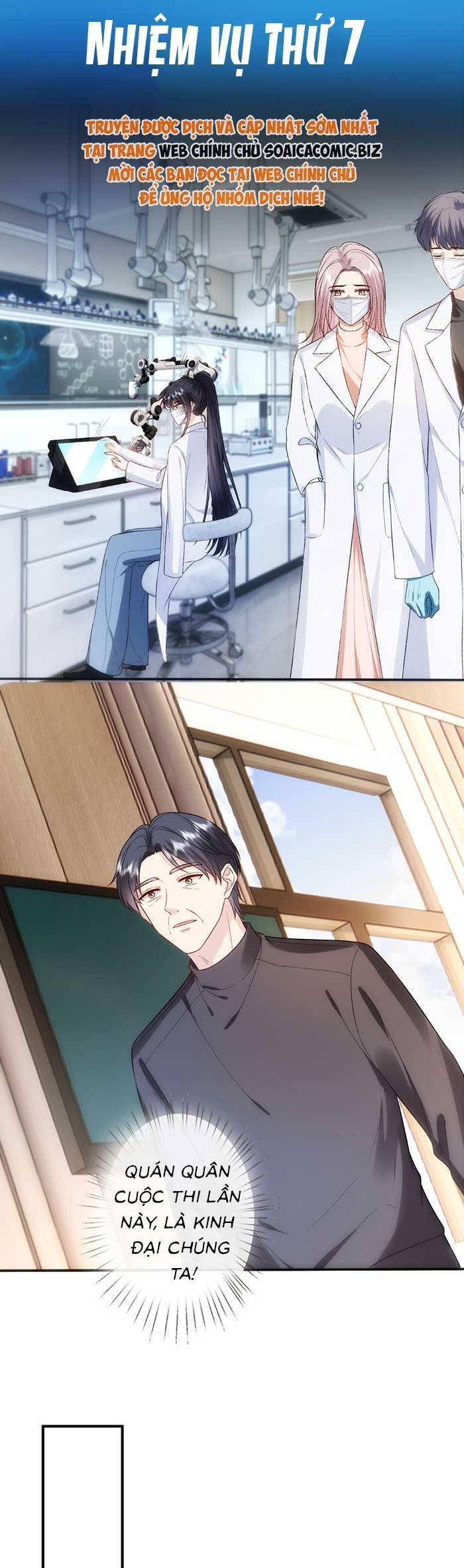 Vợ Của Lục Tổng Không Phải Dạng Vừa Chap 172 - Next Chap 173