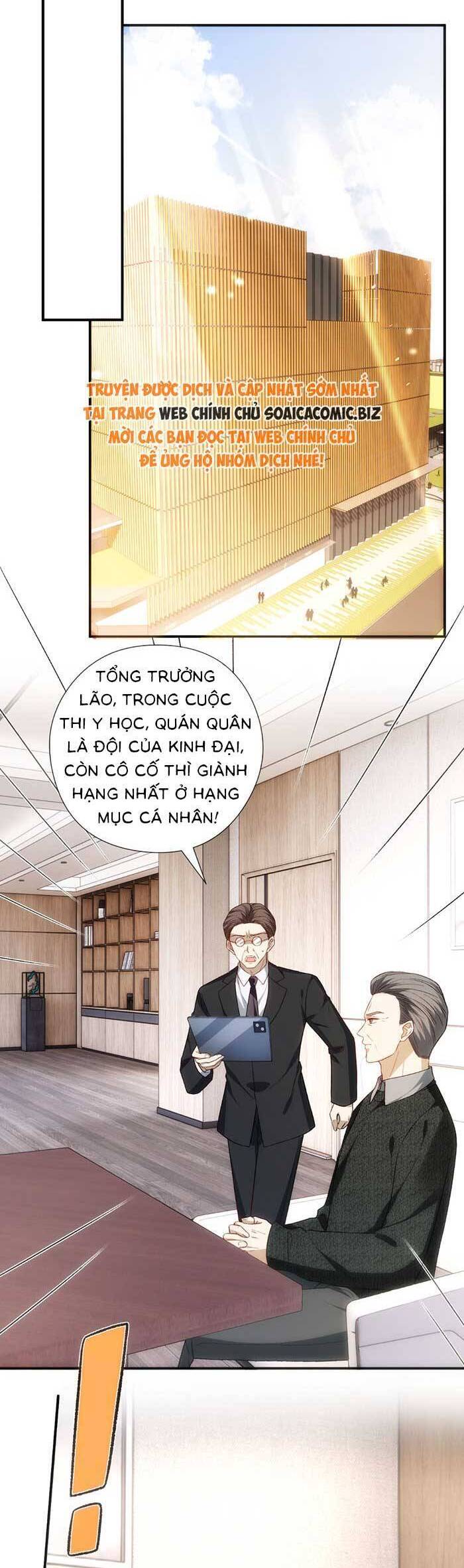 Vợ Của Lục Tổng Không Phải Dạng Vừa Chap 172 - Next Chap 173