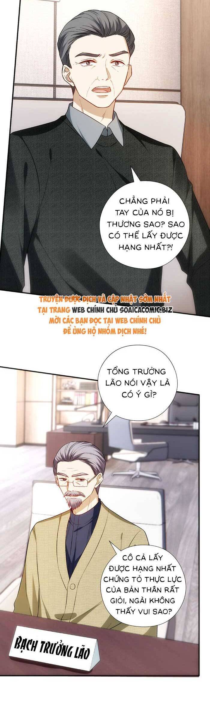 Vợ Của Lục Tổng Không Phải Dạng Vừa Chap 172 - Next Chap 173