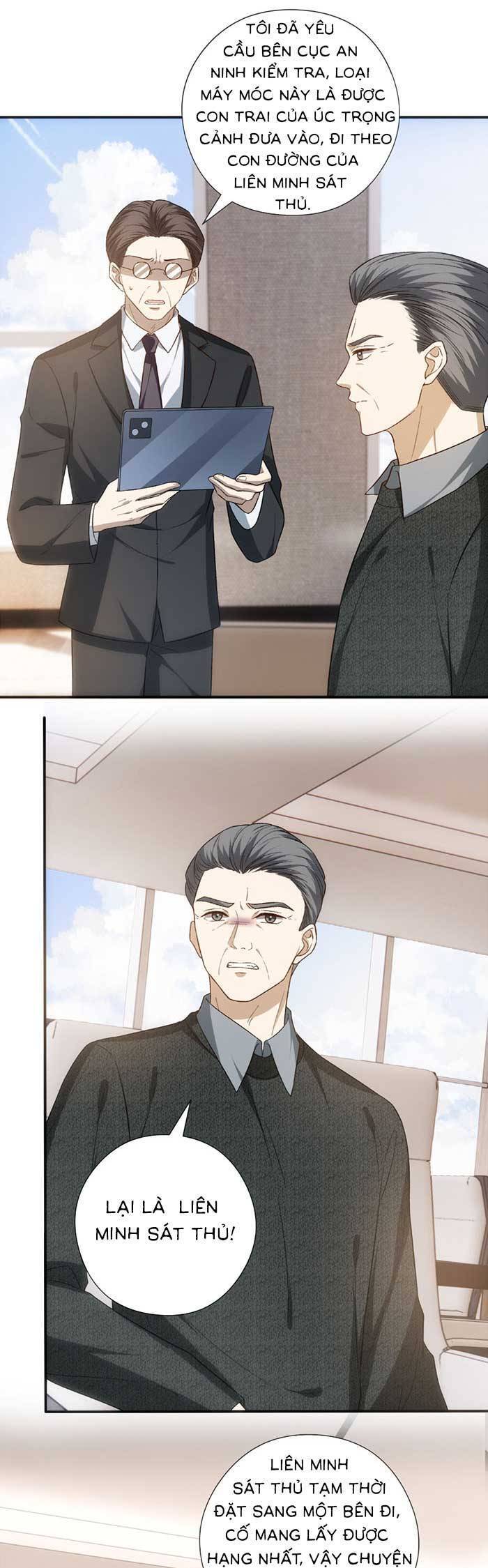 Vợ Của Lục Tổng Không Phải Dạng Vừa Chap 172 - Next Chap 173