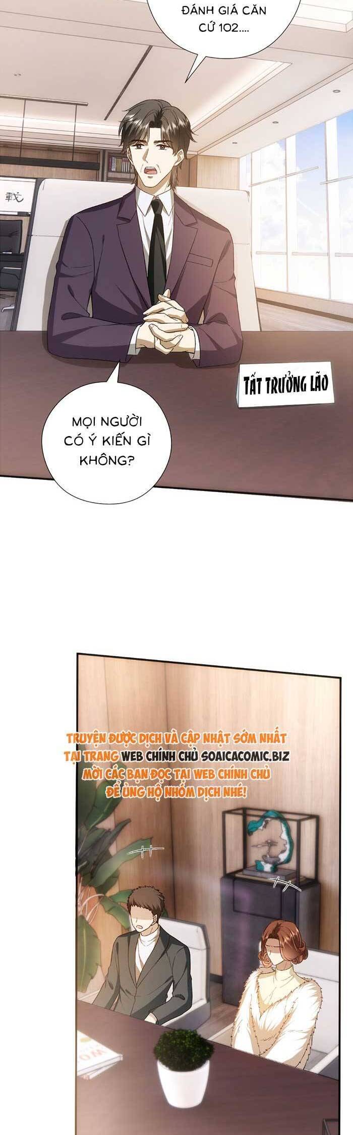 Vợ Của Lục Tổng Không Phải Dạng Vừa Chap 172 - Next Chap 173