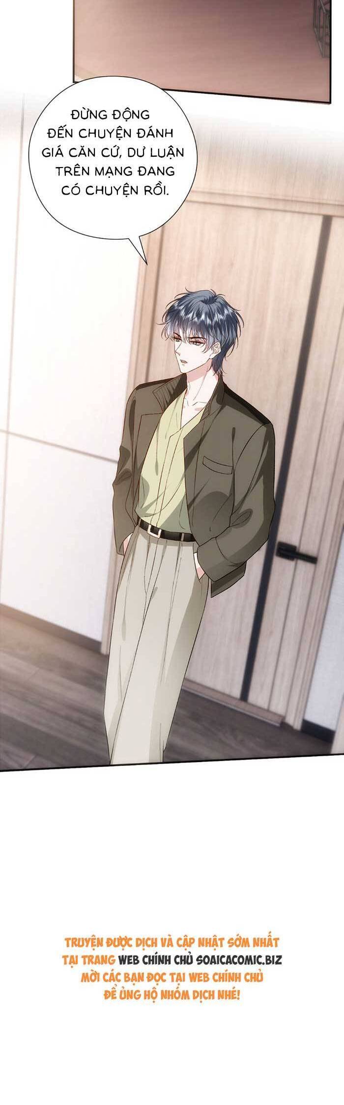 Vợ Của Lục Tổng Không Phải Dạng Vừa Chap 172 - Next Chap 173