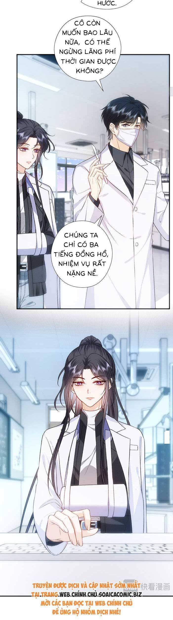 Vợ Của Lục Tổng Không Phải Dạng Vừa Chap 172 - Next Chap 173